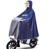 Capa de Chuva Especial Dobrável Carro Elétrico Autopropelido para o Motorista Usar Poncho Longo de Corpo Inteiro à Prova de Tempestade para Homens e Mulheres