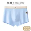 Ropa interior para niños, Algodón 100% Clase A, para niños, adolescentes, niños mayores en período de desarrollo, edades 10-15, shorts para niños que no aprietan las nalgas