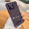 Adecuado para Funda de Teléfono Móvil Apple 18Promax Iphone17 Nuevo Modelo 16 Galvanizado 15 Airbag Anticaída 14 Soporte Magnético
