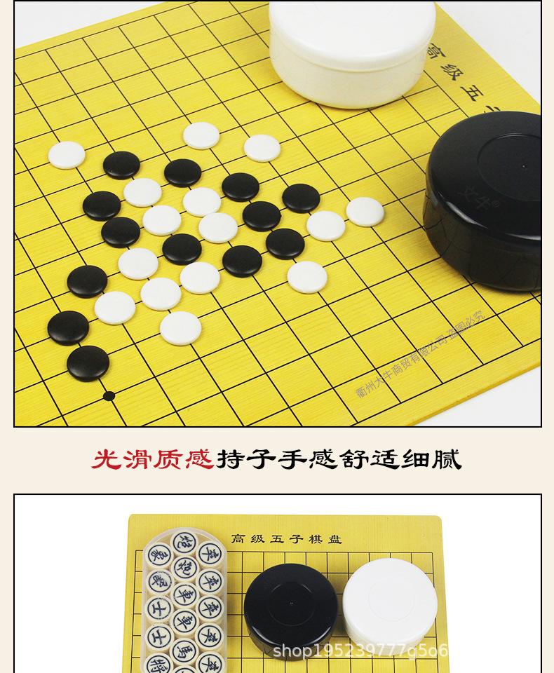详情页_11.jpg