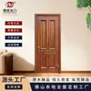 Fornecimento de fábrica Congo Sapele porta de madeira pura estilo moderno quarto interior conjunto completo puro original projeto de porta de madeira maciça