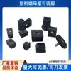 M6 M8 M10 Tapón de Tuerca Cuadrada de Plástico para Tubo, Tapón de Tubo con Tuerca Embebida, Funda para Rueda, Base Ajustable de Acero Inoxidable, Antideslizante