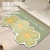 Tapete de Baño de Flores Antideslizante Absorbe Agua, Es de Secado Rápido, Suave y Cómodo, Tiene Múltiples Opciones de Material, Puede Ser Enviado a Nombre de Lujo Ligero y Alta Gama