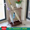 Suporte Multifuncional de Guarda-chuva de Ferro para Hall de Hotel, Sala de Estar, Lojas de Supermercado, Balde para Guarda-chuva, Rack de Armazenamento, de Chão