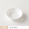 Venta al por mayor vajilla blanca de porcelana de hueso de alta calidad hotel restaurante club juego en caja plato de hueso tazón taza cuchara vajilla