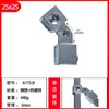 Conector de Fijación Rápido Galvanizado de Hierro Cuadrado 40*40mm para Tubo Cuadrado 25*25 Abrazadera de Fijación para Tubo de Acero Cuadrado Sin Soldadura Requerida