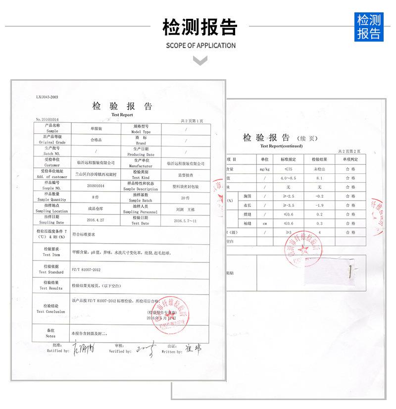 Y012阿里详情_08-.jpg