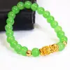Pulsera de anillo único de ágata artificial de 8 mm para hombre y mujer con pulsera piqiu de oro arenado chapado en oro 3D estilo japonés y coreano