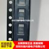 Chip controlador de interruptor SSFB de serigrafía LM3478QMM LM3478QMMX MSOP8, original en stock