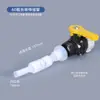 Accesorios para Contenedores IBC Junta de Conversión de Válvula Tubo Guía de Flujo Tapa de Válvula Juego de Tres Piezas 60/80 Rosca Gruesa Rosca Fina Conector de Drenaje
