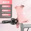 Soporte para teléfono móvil de coche eléctrico, soporte para batería de motocicleta, soporte para coche para llevar, soporte de navegación para coche, fábrica al por mayor