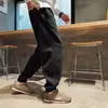 Moda de otoño para hombre: pantalones casuales de pierna ancha, versátiles, elegantes y cómodos, con un corte tridimensional único y un acabado de alta gama