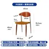 Silla de Comedor con Respaldo para Adultos Silla de Comedor de Diseñador Nórdico Vintage Silla Gran Cuerno de Toro Respaldo de Madera Silla para Hotel Café