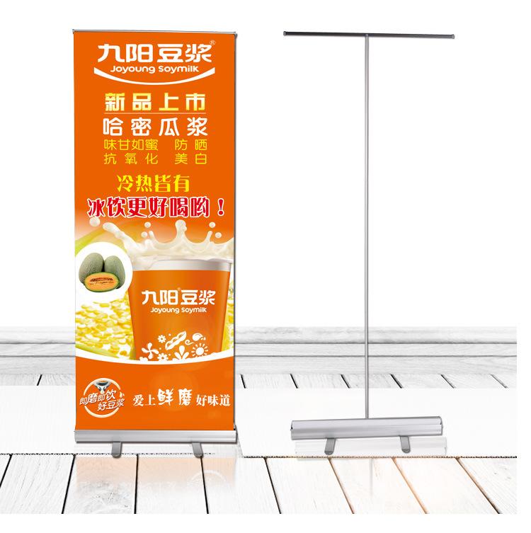 HN-EL全铝合金易拉宝-恢复的_09
