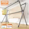 Nuevo Colgador de Ropa de Pie Gris en Forma de X Secador Retráctil Elevable Perchero Plegable para Ropa de Hogar Balcón