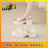 Sandalias de Perlas Estilo Francés con Suela Gruesa y Falda, Nuevo Estilo Verano 2026, Casual, Versátil, Modernas, Calzado Romano para Playa al Aire Libre