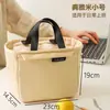 Bolsa de almuerzo aislada para trabajadores de oficina, gran capacidad, bolsa de almuerzo de papel de aluminio engrosado, bolsa de mano estilo nuevo para estudiantes