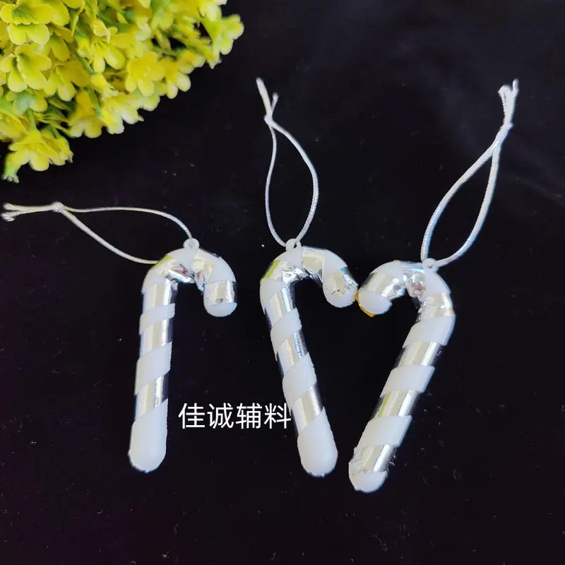 银拐杖 -.jpg