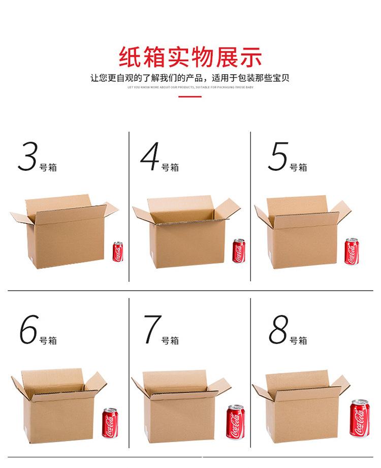 9.gif
