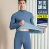 Ropa interior térmica para hombre de cuello medio-alto, engrosada, forrada de polar, de terciopelo, ropa de otoño, pantalones largos, traje cálido para papá
