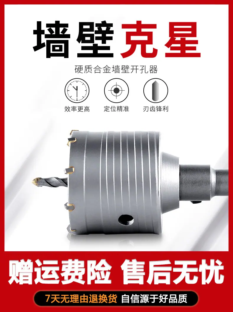 详情_01.jpg