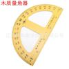 Transportador triangular de peine para enseñanza de maestros, regla triangular de madera de 50 cm, transportador semicircular, regla de ayuda para la enseñanza