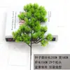 Galho de tuia com 58 folhas, modelo de adereço, folha de cipreste falsa, plástico, bonsai, planta verde, galhos de pinheiro de boas-vindas