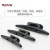 Suministro Directo de Fábrica Accesorios para Kayak Cuerda de Nylon Perno Cuerno de Nylon Asiento de Cuerda de Nylon 3"