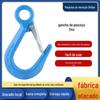 Gancho de Olho Tipo Gancho de Pescoço Fino Aço Liga Gancho 5000Lbs Gancho de Pescoço Fino Levantamento de Carga Industrial com Segurança Gancho de Abertura Grande