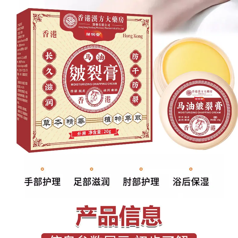 详情_06