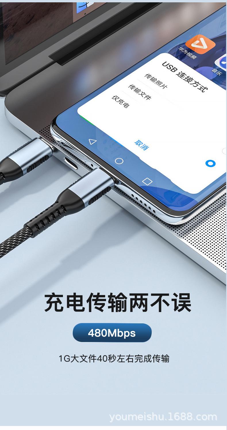 100w详情页_09.jpg
