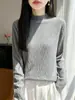 Andy piel suave amigable con la piel patrón jacquard retro exquisito manga larga básico versátil primavera y otoño temperamento casual top mujer