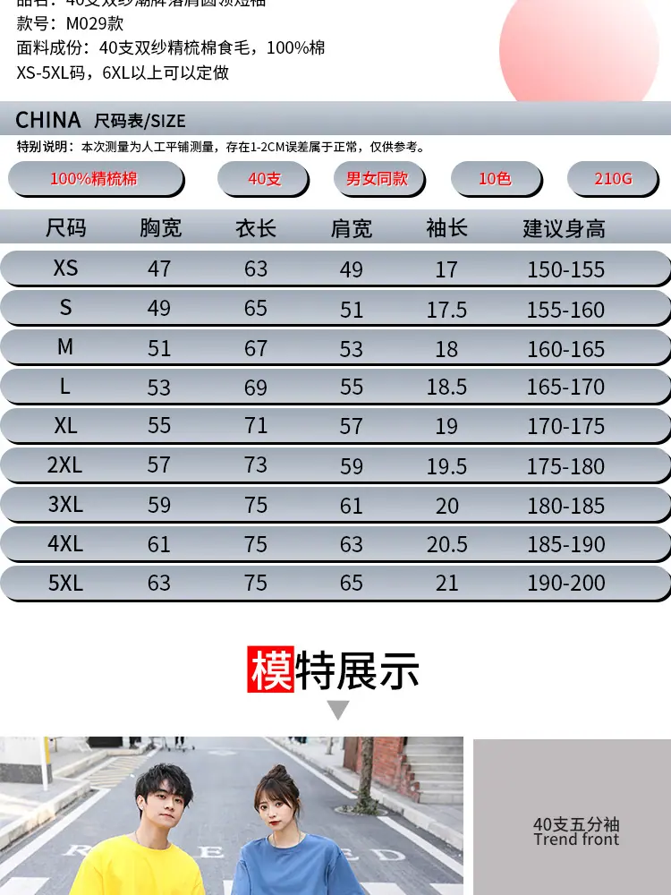 详情_10.jpg