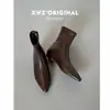 Elegantes Botines de Tacón Cuña con Punta para Mujer 2026 Nuevos Botines Elásticos Ajustados Estilo Retro para Primavera y Otoño con Cremallera Trasera Botines de Tobillo Estilo Francés