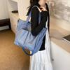 Bolso de mujer de gran capacidad, informal, nuevo bolso de mano 2024, estilo coreano, sencillo, moderno y bonito bolso de hombro.