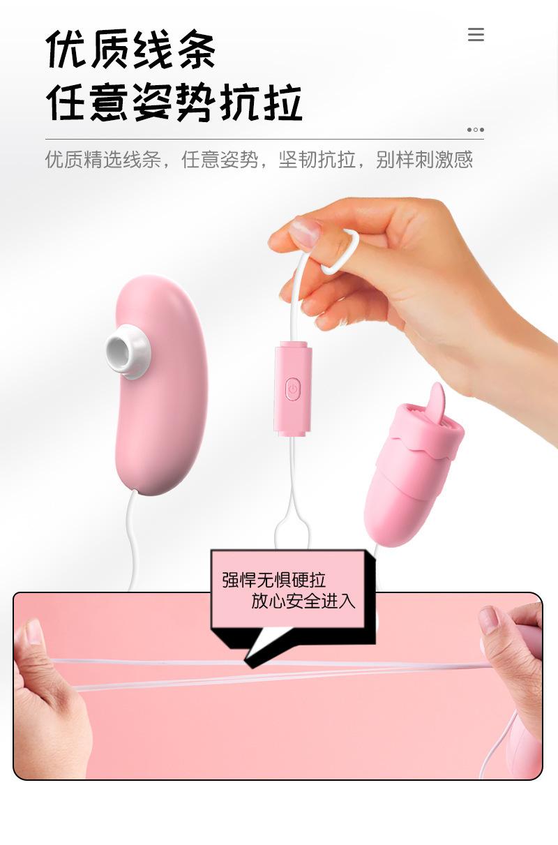 详情图18.jpg