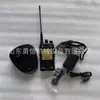 Radio Portátil Minera Intrínsecamente Segura con Larga Distancia de Comunicación y Entrega Rápida Ktl151-S1 Radio Portátil Minera Intrínsecamente Segura