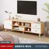 Móvel de TV com Pés de Madeira Maciça Simples Nórdico Mesa de Centro Combinação de Mesa de Centro e Suporte de TV Moderno Minimalista de Luxo Leve