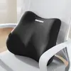 Nueva Silla de Oficina para Comercio Exterior Cojín Lumbar Cojín de Espuma con Memoria Almohadilla Lumbar Soporte Lumbar de Oficina Cojín de Asiento Cojín para Silla Dropshipping