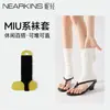 Perneiras Finas de Algodão Puro para Verão Cinza Estilo Miu Meias Finas para Panturrilha Estilo Ballet Meias Zhuji