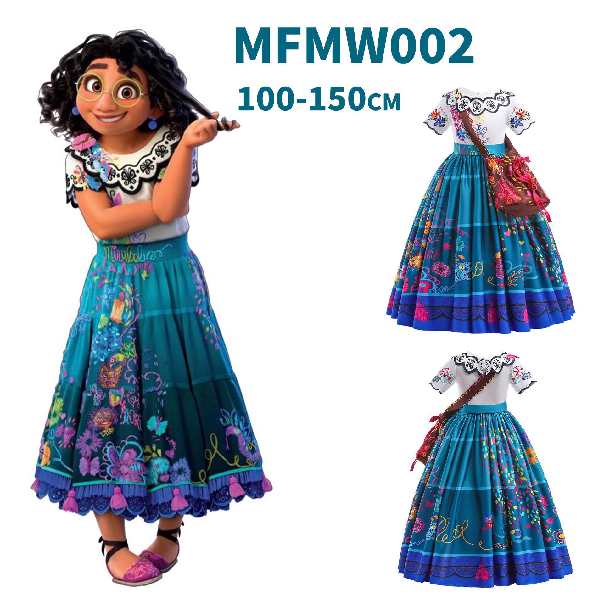 MFMW002.jpg