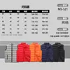 Colete de Algodão com Penas Roupa de Trabalho Estampado Personalizado com Logo Outono e Inverno Empresa Corporativa Grupo de Funcionários Colete Quente com Forro de Fleece