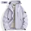 Chaqueta de plumas tres en uno para otoño e invierno, 0.05 kg por pieza, con forro interior desmontable, cortavientos, impermeable y resistente al desgaste, abrigo para deportes al aire libre