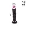 Dildo Artificial Femenino, Dildo de Gran Tamaño, Juguete Sexual para Adultos, Dildo de Carne Suave, Artículos para Adultos, Accesorios Sexuales