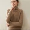 Suéter de Cashmere com Gola Alta e Manga Raglan para Mulheres 25 Outono e Inverno Novo Suéter Básico Trançado Espesso Suéter Elegante Versátil