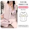 Modelo Nuevo en Stock con Almohadillas en el Pecho, Vestido de Maternidad de Algodón de Seda Helada para Habitación con Aire Acondicionado en Verano, Vestido de Maternidad Postparto, Pieza Única al por Mayor con Envío Gratis