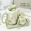 Juego de Tazas de Agua de Cerámica Estilo Crema para Sala de Estar del Hogar Hospitalidad Tetera de Flores Retro Taza de Té Regalo de Inauguración de Casa Boda