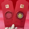 Sobres rojos de Año Nuevo, pegatinas para teléfono, sobres rojos de apertura de la suerte, sobres rojos con pan de oro, sobres rojos del Año de la Oveja, artículos de regalo, promociones bancarias y de seguros