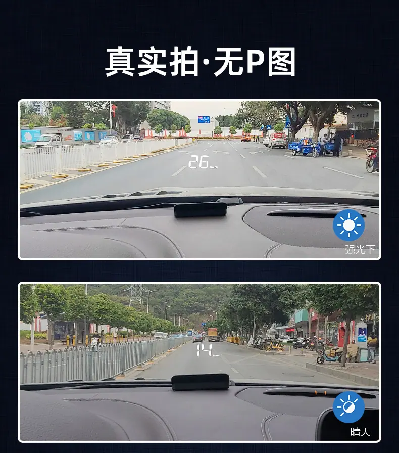 M3简体-790_16