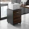 Armário de Arquivo para Escritório, Armário de Armazenamento sob a Mesa, Armário de Escritório, Armário Lateral, Armário com Gavetas, Armário de Madeira com Fechadura, Armário Baixo, Armário de Armazenamento